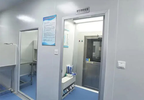 BSL-2生物安全實驗室.jpg