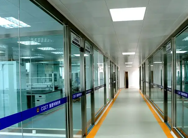 三級DNA實驗室