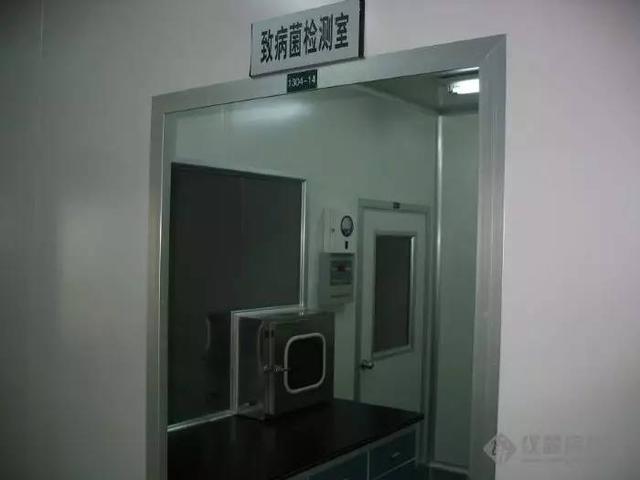細菌檢測室