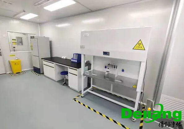 實驗室建設的規范流程