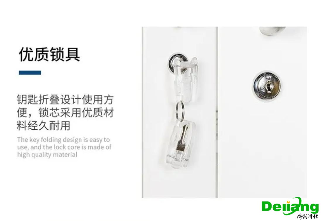 全鋼通風柜-優質鎖具